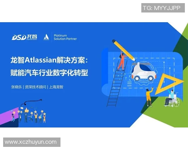 比赛 直播 系统-比赛的数字化转型与直播系统的运用-比赛 直播 系统