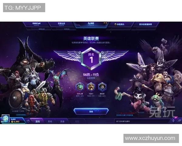 风暴英雄 比赛服-风暴英雄比赛服，竞技的舞台与英雄的舞台-风暴英雄 比赛服