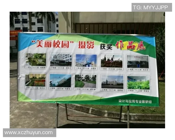 2017电设比赛-电设赛场风采，激烈的竞争在2017电设比赛中展现-2017电设比赛