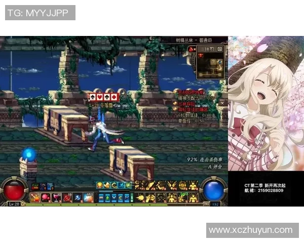 dnf2016比赛视频-重温经典,DNF 2016比赛视频回顾-dnf2016比赛视频 dnf2016比赛视频-重温经典,DNF 2016比赛视频回顾-dnf2016比赛视频