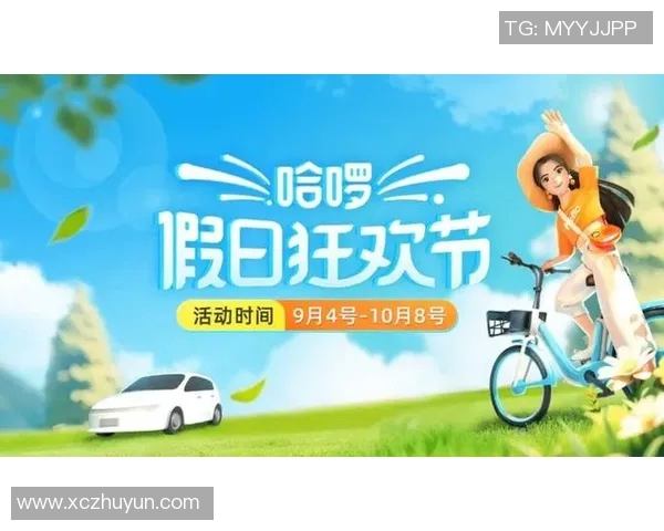 gtv比赛-GTV比赛的精彩瞬间与幕后故事-gtv比赛